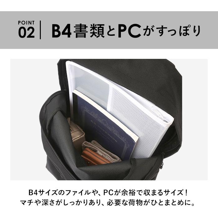 CORDURA リュック WILD THINGS WT-380-3401 ワイルドシングス 通販