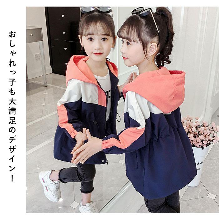 子供服　女の子　大量　まとめ売り 約80点 セット 140〜160cm他 子供服 女の子 まとめ売り 130～160 春夏｜Yahoo!フリマ（旧PayPayフリマ）