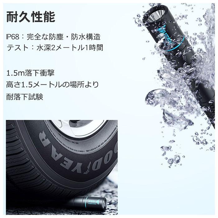 ペンライト 通販ペンライト 医療用 led ウーベン E19 ペン型 ライト メディカルライト 防水 防塵 診察用 看護師用 介護用 ナースグッズ 瞳孔 LED ペンライト |  | 07