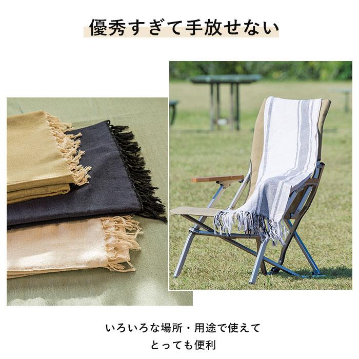 マルチカバー 通販マルチカバー ソファー 好評 長方形 225 x 150