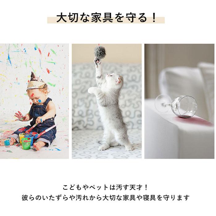 マルチカバー 通販マルチカバー ベッド おしゃれ 長方形 ファブリック 厚手 フリンジ マルチクロス ソファカバー ソファーカバー ベッドカバー マルチカバー |  | 09