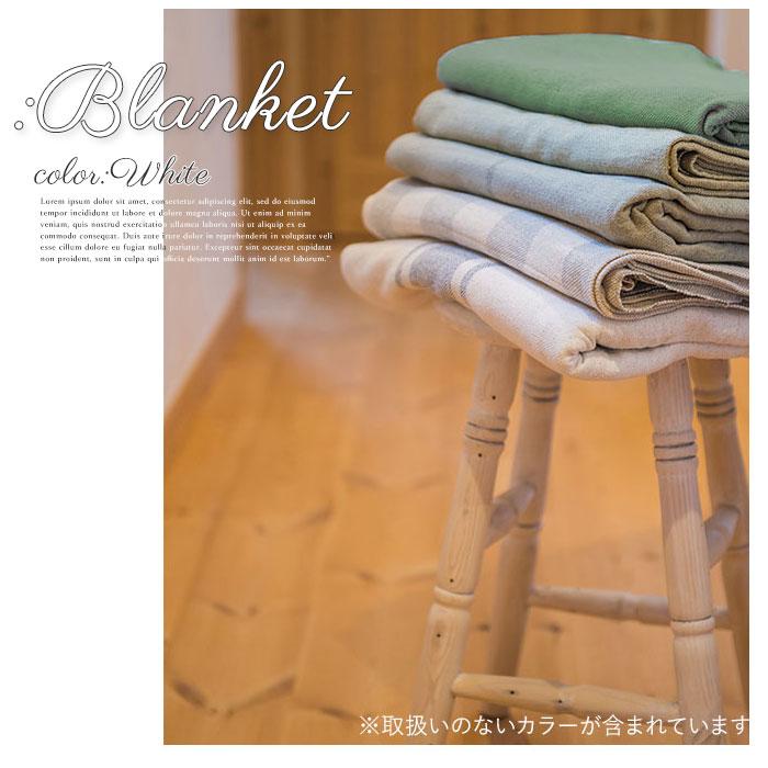 マルチカバー 通販マルチカバー ベッド おしゃれ 長方形 ファブリック 厚手 フリンジ マルチクロス ソファカバー ソファーカバー ベッドカバー マルチカバー |  | 11