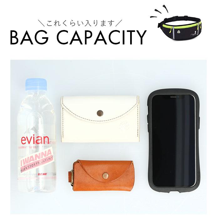ウエストポーチ ランニング 通販 ペットボトル メンズ レディース スマホ ウエストバッグ アウトドア フェス ランニングポーチ ボトル ウエストポーチ | BACKYARD FAMILY | 20