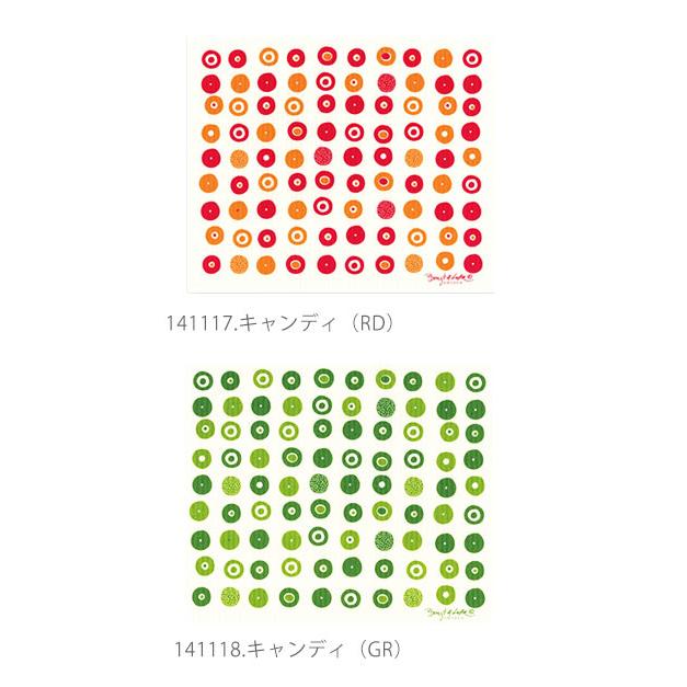 スポンジワイプ 北欧 好評 ベングト＆ロッタ bengt & lotta ふきん 布巾 水切りマット ランチョンマット 台布巾 台ぶきん キッチンクロス スポンジワイプ |  | 34