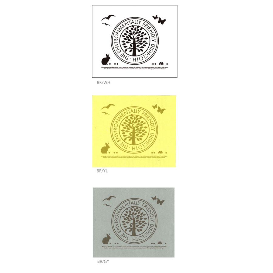 スポンジワイプ 北欧 好評 ベングト＆ロッタ bengt & lotta ふきん 布巾 水切りマット ランチョンマット 台布巾 台ぶきん キッチンクロス スポンジワイプ |  | 37