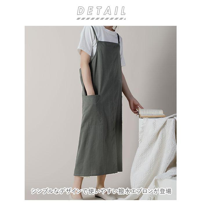 エプロン ロング丈 おしゃれ 通販 メンズ レディース ワークエプロン 保育士 カフェエプロン 前掛け シンプル コットン かっこいい お仕事エプロン 作業着 Wxjd0627 Backyard Family ママタウン 通販 Yahoo ショッピング