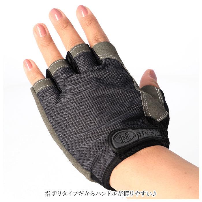 サイクリンググローブ 通販 サイクルグローブ 指切り 自転車グローブ トレッキンググローブ グローブ 登山用手袋 手袋 登山 トレッキング  サイクリンググローブ | ブランド登録なし | 02