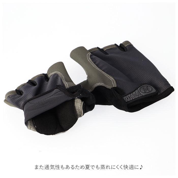サイクリンググローブ 通販 サイクルグローブ 指切り 自転車グローブ トレッキンググローブ グローブ 登山用手袋 手袋 登山 トレッキング  サイクリンググローブ | ブランド登録なし | 05