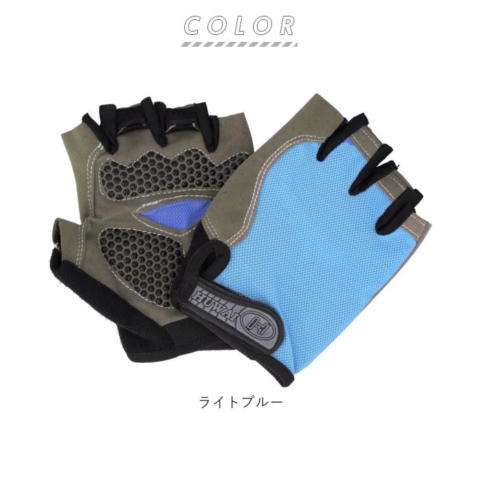 サイクリンググローブ 通販 サイクルグローブ 指切り 自転車グローブ トレッキンググローブ グローブ 登山用手袋 手袋 登山 トレッキング  サイクリンググローブ | ブランド登録なし | 09