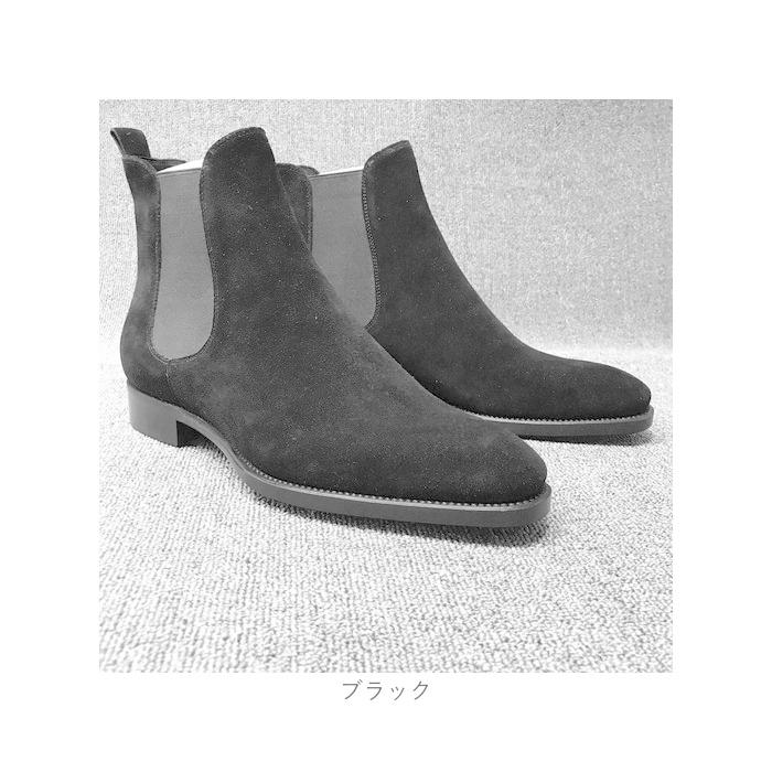 サイドゴアブーツ メンズ 通販 ショートブーツ チェルシーブーツ ブーツ カジュアルブーツ 紳士靴 革靴 皮靴 ビジネスシューズ シューズ 靴 メンズシューズ | BACKYARD FAMILY | 17