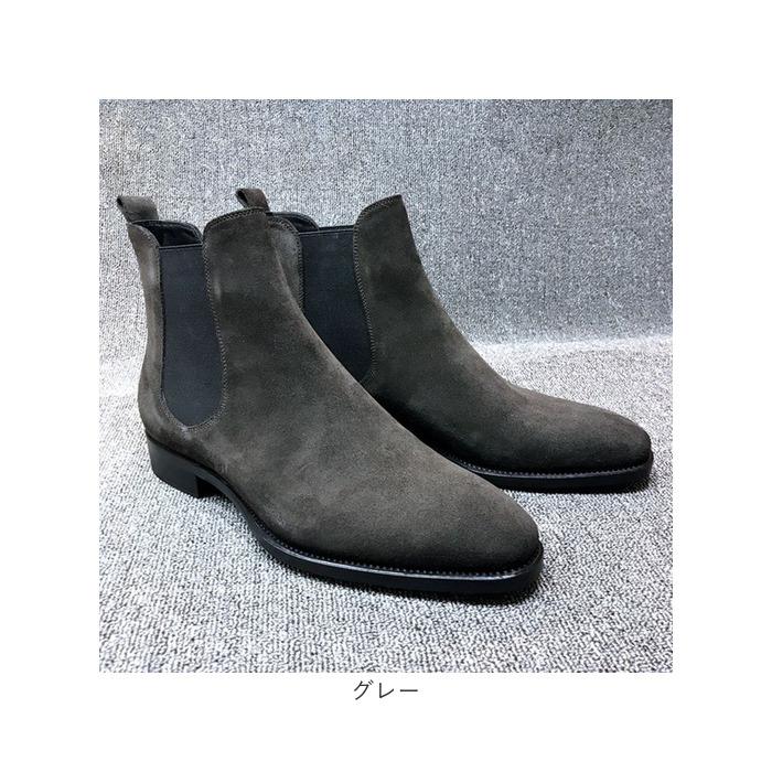 サイドゴアブーツ メンズ 通販 ショートブーツ チェルシーブーツ ブーツ カジュアルブーツ 紳士靴 革靴 皮靴 ビジネスシューズ シューズ 靴 メンズシューズ | BACKYARD FAMILY | 18