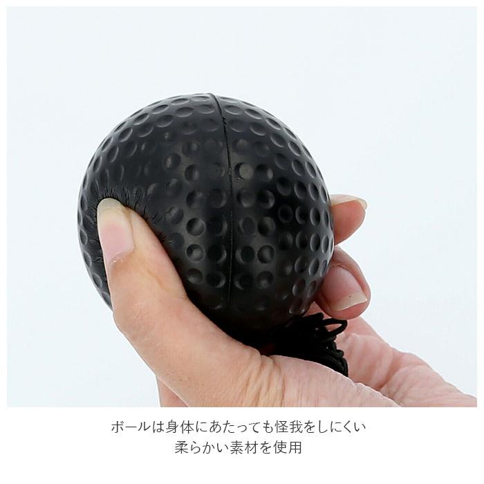 パンチングボール 自宅 通販 ボクシング トレーニング エクササイズ 反射神経 瞬発力 ストレス発散 ストレス解消 動体視力 ボクササイズ パンチングボール |  | 05