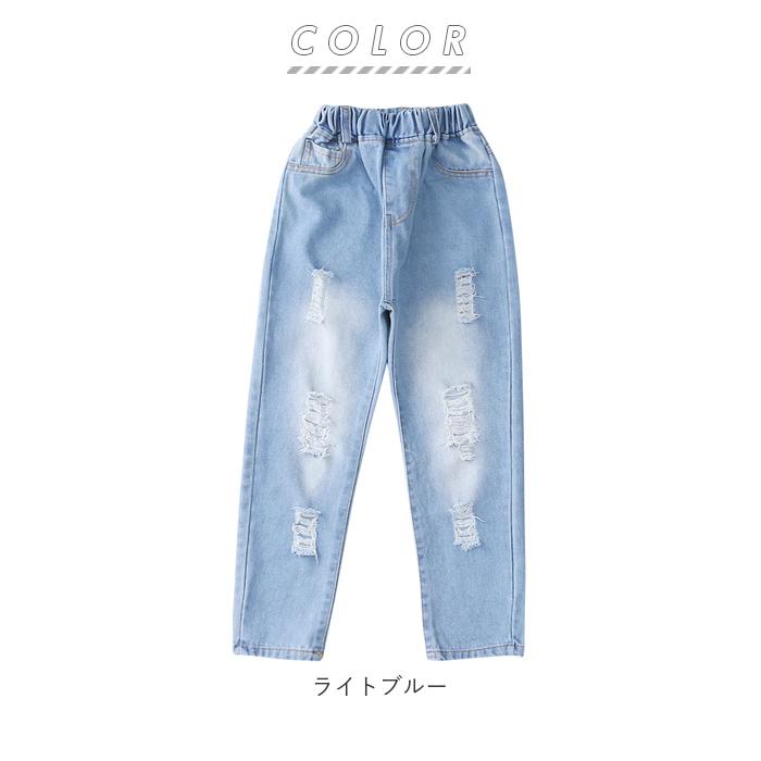 ジーンズ キッズ 通販 デニム ダメージジーンズ ロング パンツ ジーパン ボトムス ジュニア 子供服 子供 こども 子ども シンプル 女の子 学生 ダンス ジーンズ | ブランド登録なし | 12