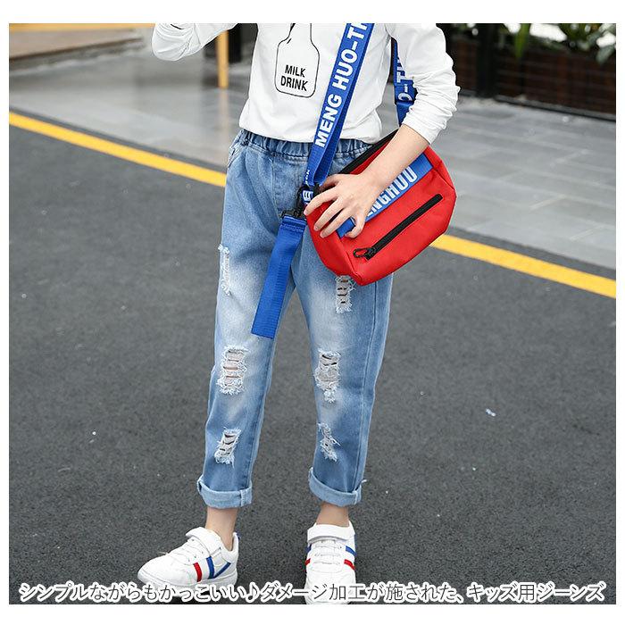 ジーンズ キッズ 通販 デニム ダメージジーンズ ロング パンツ ジーパン ボトムス ジュニア 子供服 子供 こども 子ども シンプル 女の子 学生 ダンス ジーンズ | ブランド登録なし | 02