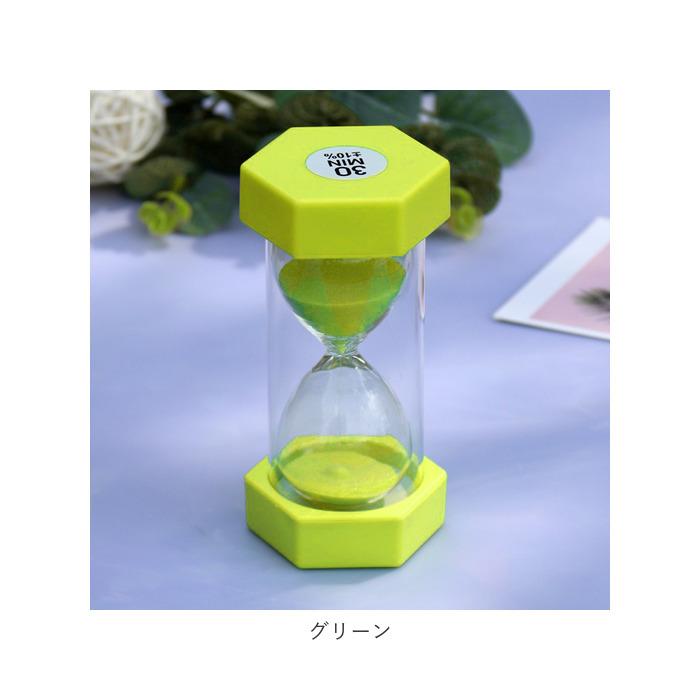 砂時計 BOXⅠ〈6枚組〉 砂時計 通販砂時計 3分 5分 10分 15分 20分 30分 六角 砂タイマー
