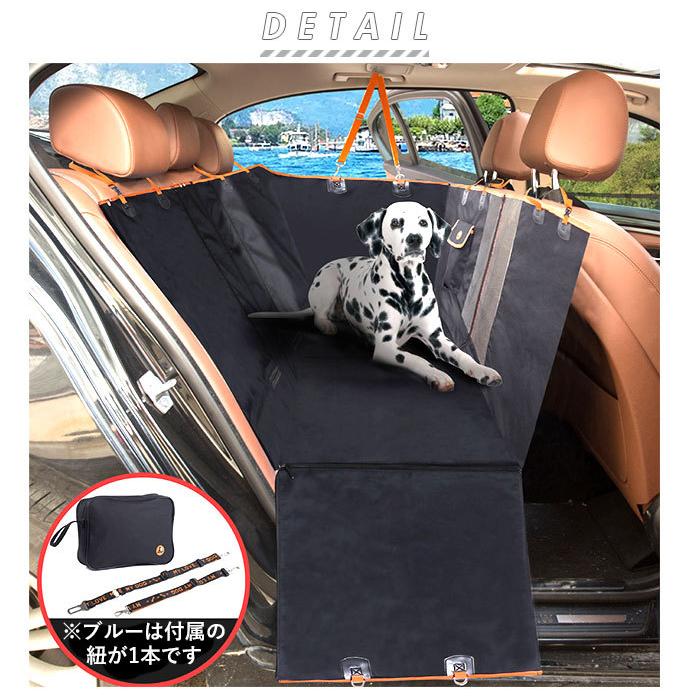 ペット ドライブシート 通販 車 後部座席用 ボックス 犬 グッズ ペット用品 お出かけ シート 汚れ防止 ドッグ 滑り止め カー用品 車移動 マット Backyard Family 通販 Paypayモール