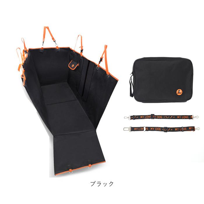 ペット 通販ペット ドライブシート 車 後部座席用 ボックス 犬 グッズ ペット用品 お出かけ シート 汚れ防止 ドッグ 滑り止め カー用品 車移動 マット ペット | BACKYARD FAMILY | 16