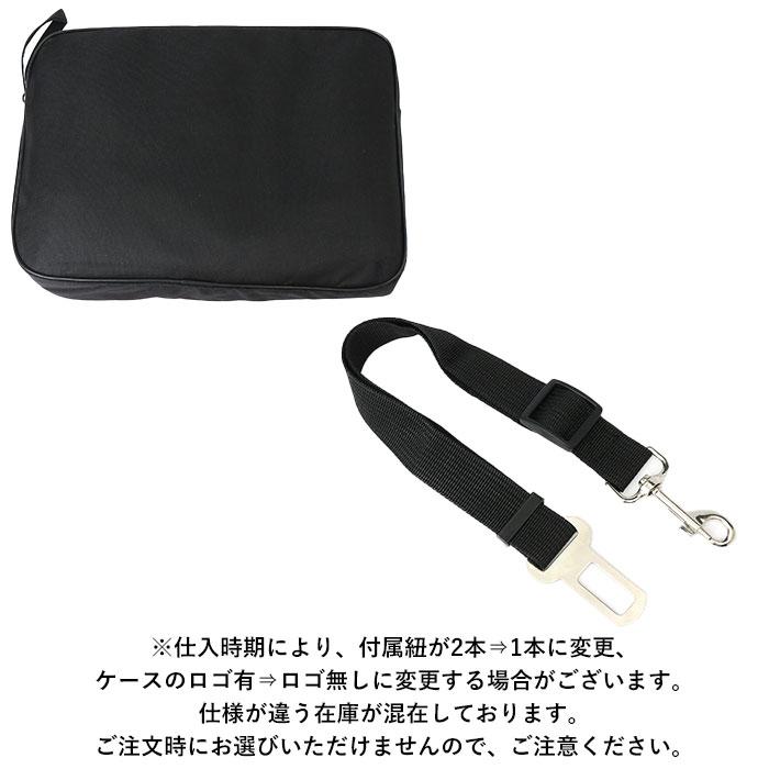 ペット 通販ペット ドライブシート 車 後部座席用 ボックス 犬 グッズ ペット用品 お出かけ シート 汚れ防止 ドッグ 滑り止め カー用品 車移動 マット ペット | BACKYARD FAMILY | 08