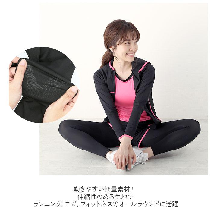 トレーニングウェア レディース セット 通販 上下 5点セット フィットネスウェア 可愛い 透湿 トップス レギンス パーカー ショーツ 超可爱 スポーツブラ パンツ