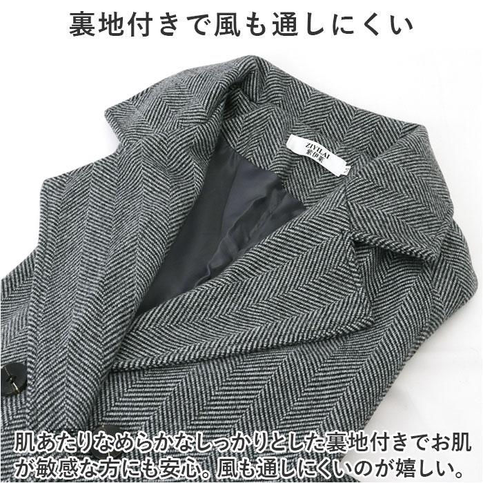 ショートコート レディース 通販 アウター コート ジャケット ショートコート ショート丈 暖かい 羽織り かわいい 可愛い 長袖 無地 シンプル  ショートコート |  | 12