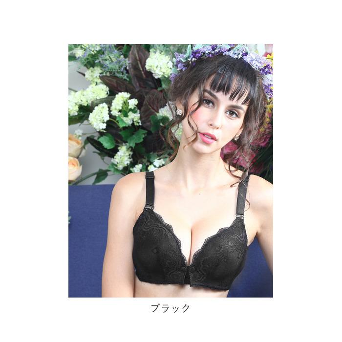 授乳ブラ 前開き 通販 マタニティ ブラ ブラジャー 大きいサイズ 可愛い 垂れ ノンワイヤー おしゃれ 至高 下着 ナイトブラ インナー 延長ホック