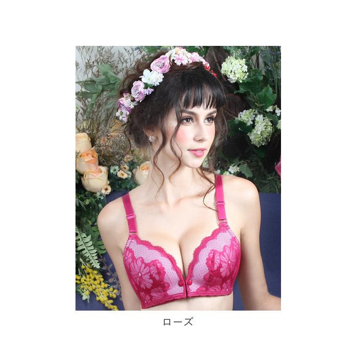 授乳ブラ 前開き 通販 マタニティ ブラ ブラジャー 大きいサイズ 可愛い 垂れ ノンワイヤー おしゃれ 至高 下着 ナイトブラ インナー 延長ホック