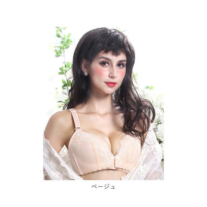 授乳ブラ 前開き 通販 マタニティ ブラ ブラジャー 大きいサイズ 可愛い 垂れ ノンワイヤー おしゃれ 至高 下着 ナイトブラ インナー 延長ホック