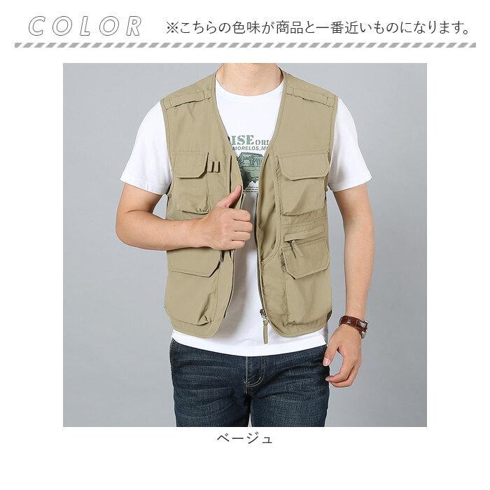 BACKYARD FAMILY（バックヤードファミリー） フィッシングベスト 登山