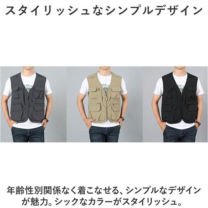 BACKYARD FAMILY（バックヤードファミリー） フィッシングベスト 登山