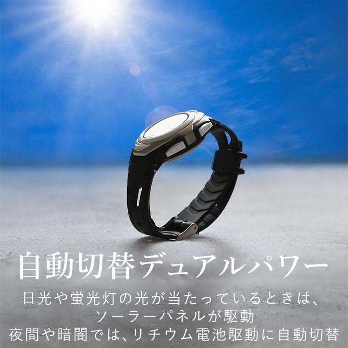 腕時計 メンズ ソーラー 電波 防水 好評 電波時計 大学生 おしゃれ  XXW-501 小学生 キャンプ デジタル おしゃれ シンプル 屋外 | BACKYARD FAMILY | 15
