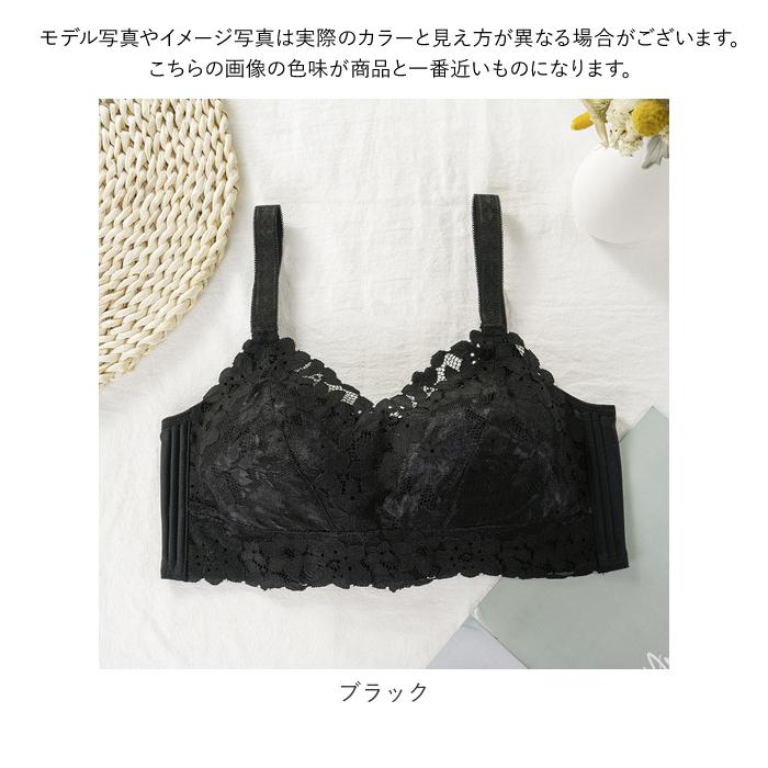 胸を小さく見せるブラ 通販胸を小さく見せるブラ ノンワイヤー 好評 着痩せブラ ブラジャー インナー スマートブラ 大きいサイズ  胸を小さく見せるブラ |  | 10