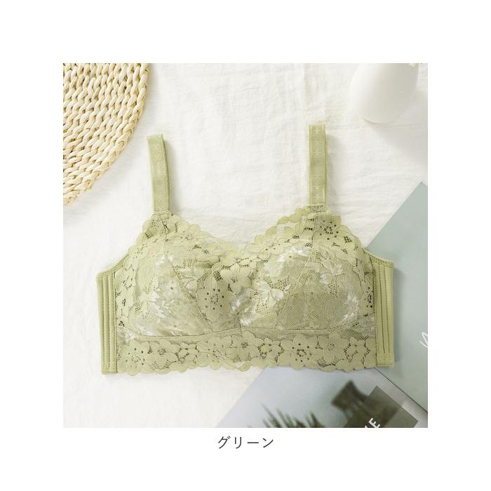 胸を小さく見せるブラ 通販胸を小さく見せるブラ ノンワイヤー 好評 着痩せブラ ブラジャー インナー スマートブラ 大きいサイズ  胸を小さく見せるブラ |  | 11