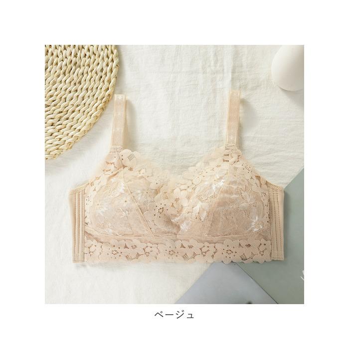 胸を小さく見せるブラ 通販胸を小さく見せるブラ ノンワイヤー 好評 着痩せブラ ブラジャー インナー スマートブラ 大きいサイズ  胸を小さく見せるブラ |  | 12