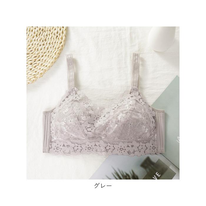 胸を小さく見せるブラ 通販胸を小さく見せるブラ ノンワイヤー 好評 着痩せブラ ブラジャー インナー スマートブラ 大きいサイズ  胸を小さく見せるブラ |  | 13