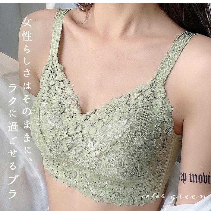 胸を小さく見せるブラ 通販胸を小さく見せるブラ ノンワイヤー 好評 着痩せブラ ブラジャー インナー スマートブラ 大きいサイズ  胸を小さく見せるブラ |  | 01