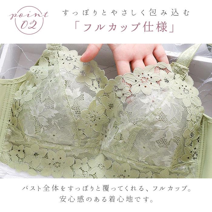 胸を小さく見せるブラ 通販胸を小さく見せるブラ ノンワイヤー 好評 着痩せブラ ブラジャー インナー スマートブラ 大きいサイズ  胸を小さく見せるブラ |  | 05