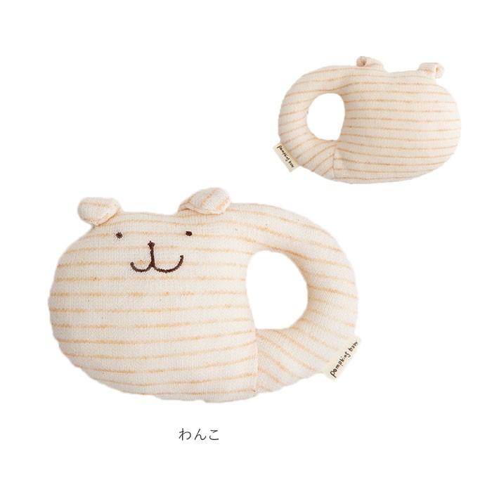 ガラガラ 通販ガラガラ 赤ちゃん 出産祝い 女の子 おもちゃ 誕生祝い 男の子 ラトル ベビー用品 がらがら 玩具 孫 プレゼント 日本製 かわいい 新生児 0歳 | pompkins baby | 13
