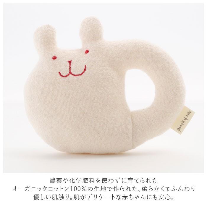 ガラガラ 通販ガラガラ 赤ちゃん 出産祝い 女の子 おもちゃ 誕生祝い 男の子 ラトル ベビー用品 がらがら 玩具 孫 プレゼント 日本製 かわいい 新生児 0歳 | pompkins baby | 05