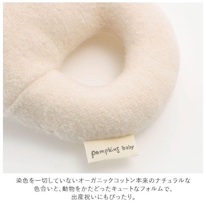 ガラガラ 通販ガラガラ 赤ちゃん 出産祝い 女の子 おもちゃ 誕生祝い 男の子 ラトル ベビー用品 がらがら 玩具 孫 プレゼント 日本製 かわいい 新生児 0歳 | pompkins baby | 06