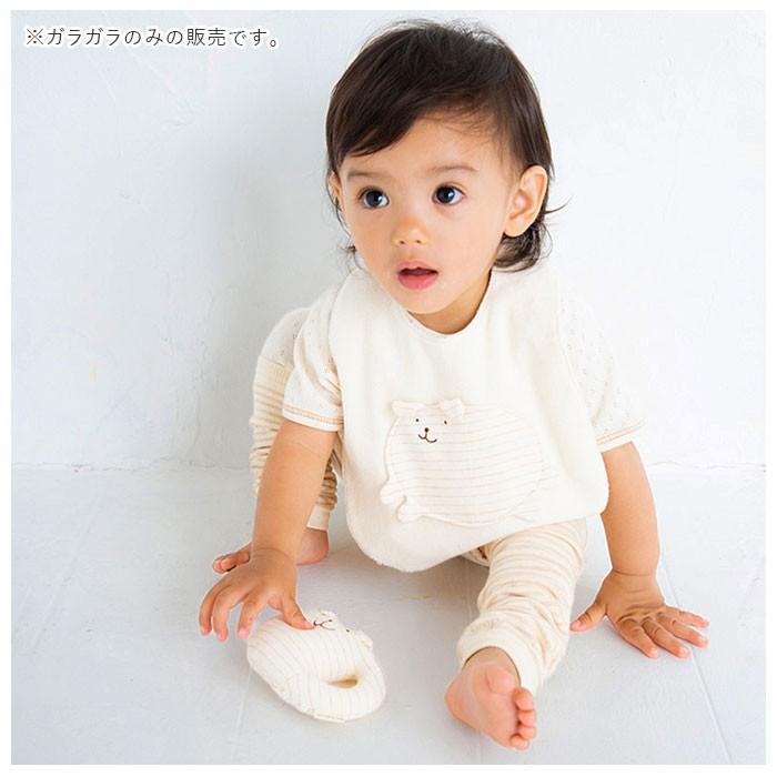 新年の贈り物 ガラガラ 赤ちゃん 通販 出産祝い 女の子 おもちゃ 誕生祝い 男の子 ラトル ベビー用品 がらがら 玩具 孫 プレゼント 日本製 かわいい 新生児 0歳 Materialworldblog Com