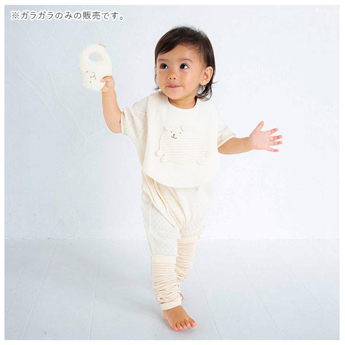 ガラガラ 通販ガラガラ 赤ちゃん 出産祝い 女の子 おもちゃ 誕生祝い 男の子 ラトル ベビー用品 がらがら 玩具 孫 プレゼント 日本製 かわいい 新生児 0歳 | pompkins baby | 10