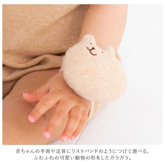 ガラガラ 通販ガラガラ 赤ちゃん 出産祝い 女の子 おもちゃ 誕生祝い 男の子 ラトル ベビー用品 がらがら 玩具 孫 プレゼント 日本製 かわいい 新生児 0歳 | pompkins baby | 05