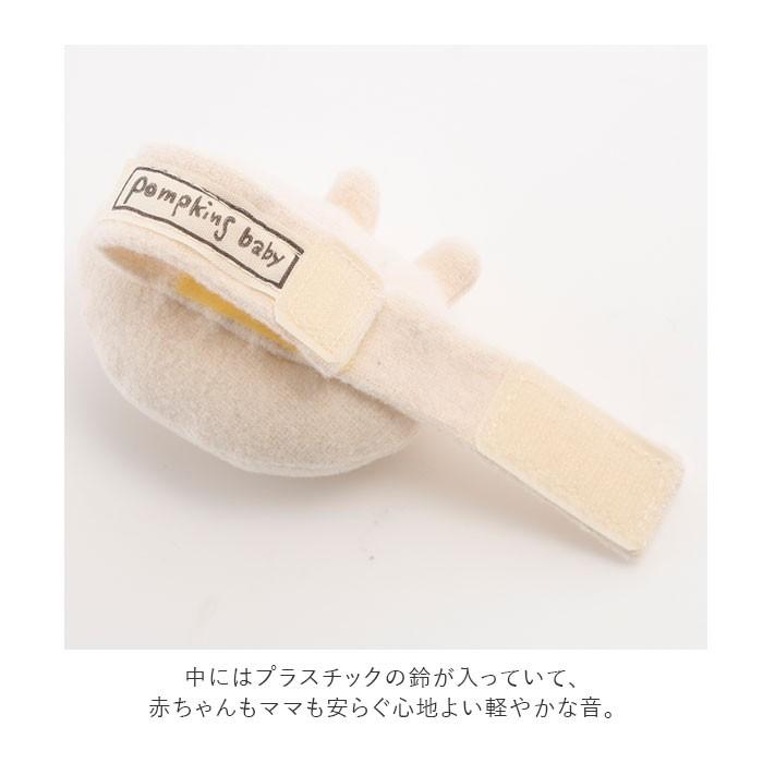 ガラガラ 通販ガラガラ 赤ちゃん 出産祝い 女の子 おもちゃ 誕生祝い 男の子 ラトル ベビー用品 がらがら 玩具 孫 プレゼント 日本製 かわいい 新生児 0歳 | pompkins baby | 08