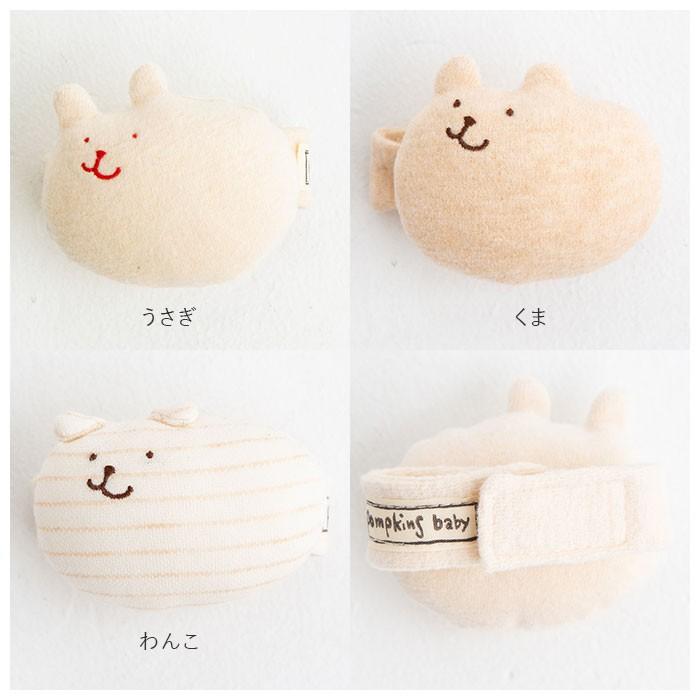 ガラガラ 通販ガラガラ 赤ちゃん 出産祝い 女の子 おもちゃ 誕生祝い 男の子 ラトル ベビー用品 がらがら 玩具 孫 プレゼント 日本製 かわいい 新生児 0歳 | pompkins baby | 09