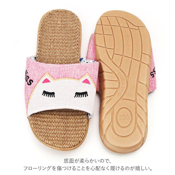 スリッパ 夏用 通販 おしゃれ 麻 リネン サンダル ルームシューズ かわいい レディース メンズ キッズ 猫 ねこ グッズ ネコ 雑貨 前開き スリッパ |  | 10