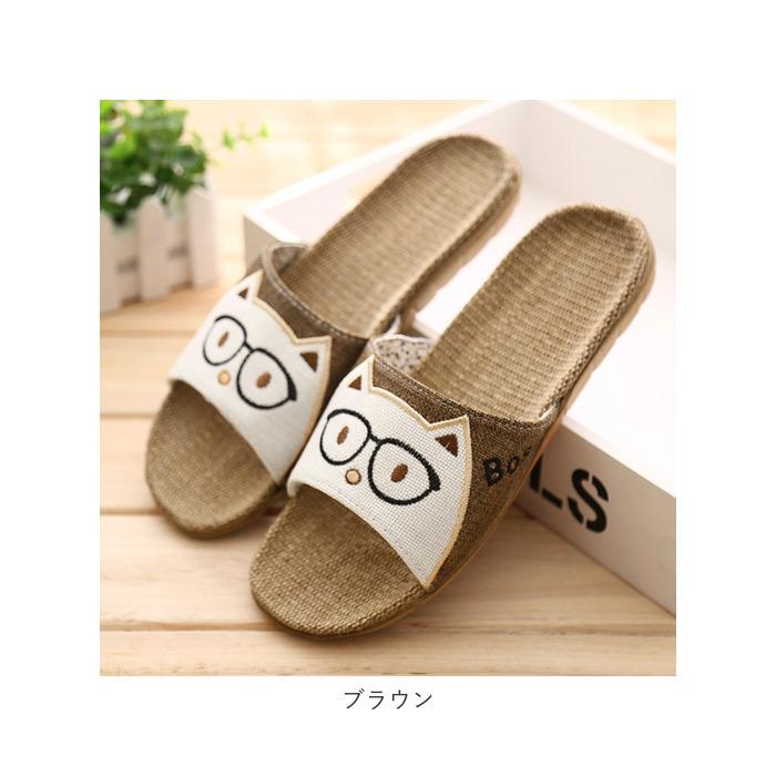 スリッパ 夏用 通販 おしゃれ 麻 リネン サンダル ルームシューズ かわいい レディース メンズ キッズ 猫 ねこ グッズ ネコ 雑貨 前開き スリッパ |  | 17