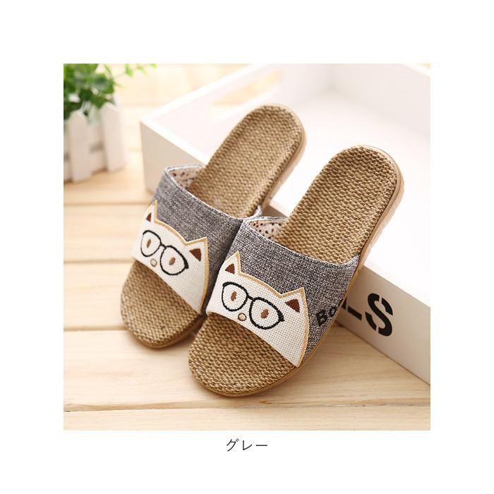 スリッパ 夏用 通販 おしゃれ 麻 リネン サンダル ルームシューズ かわいい レディース メンズ キッズ 猫 ねこ グッズ ネコ 雑貨 前開き スリッパ |  | 18