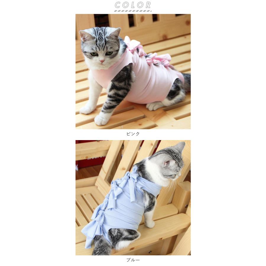 猫 通販猫 術後服 服 ねこ 傷舐め防止 手術後 エリザベスカラー の代用 洋服 ウェア 術後ウェア 皮膚保護 s m l サイズ つなぎ ロンパース かわいい 猫 | ブランド登録なし | 06