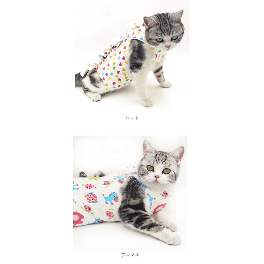 猫 通販猫 術後服 服 ねこ 傷舐め防止 手術後 エリザベスカラー の代用 洋服 ウェア 術後ウェア 皮膚保護 s m l サイズ つなぎ ロンパース かわいい 猫 | ブランド登録なし | 07