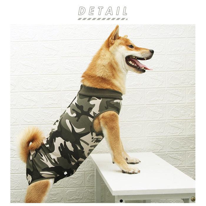 犬 術後服 通販 オールシーズン 介護服 着術後ウェア ペット用品 猫 ネコ ねこ いぬ イヌ 犬用 猫用 ペット服 術後ウェア パンツ ドッグウェア 袖なし 袖無 犬 | ブランド登録なし | 01